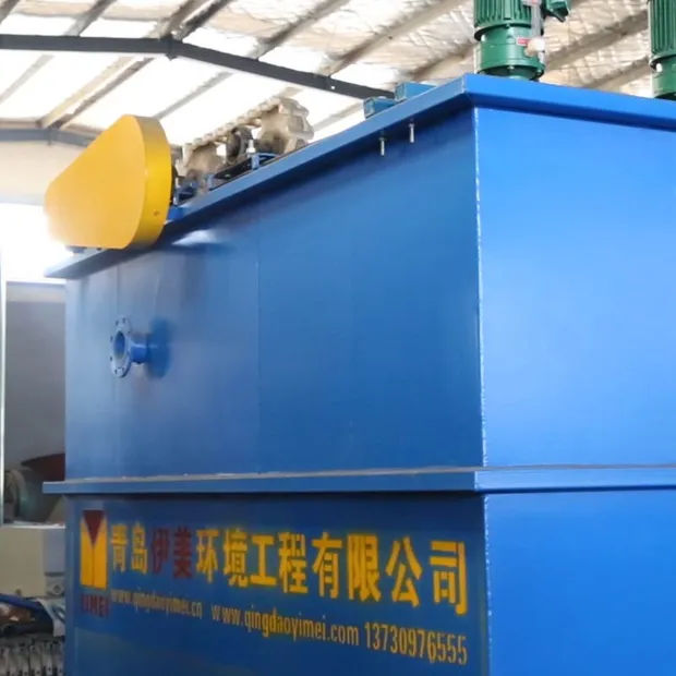 1m3/H Small Capacity Carbon Steel Stainless Steel Daf for Wastewater Treatment